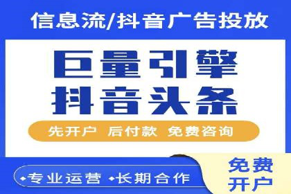 百度竞价推广公司案例：品牌知名度提升之道
