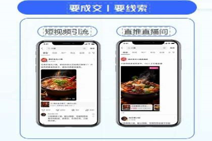 推广竞价实战：看这些品牌如何脱颖而出