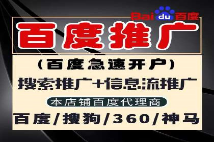 微博信息流广告投放技巧分享