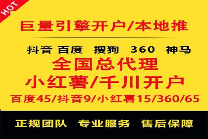 微博信息流中的用户行为分析案例