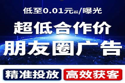 成功案例：竞价推广助力企业实现品牌多元化