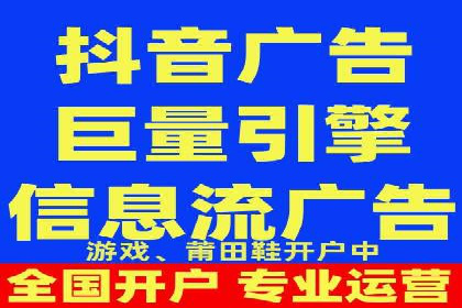 行业领先企业的SEM优化托管策略揭秘
